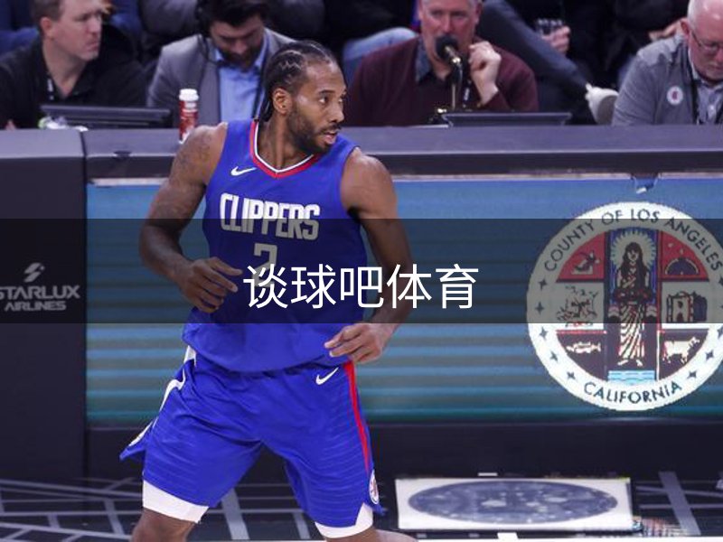 平台运营